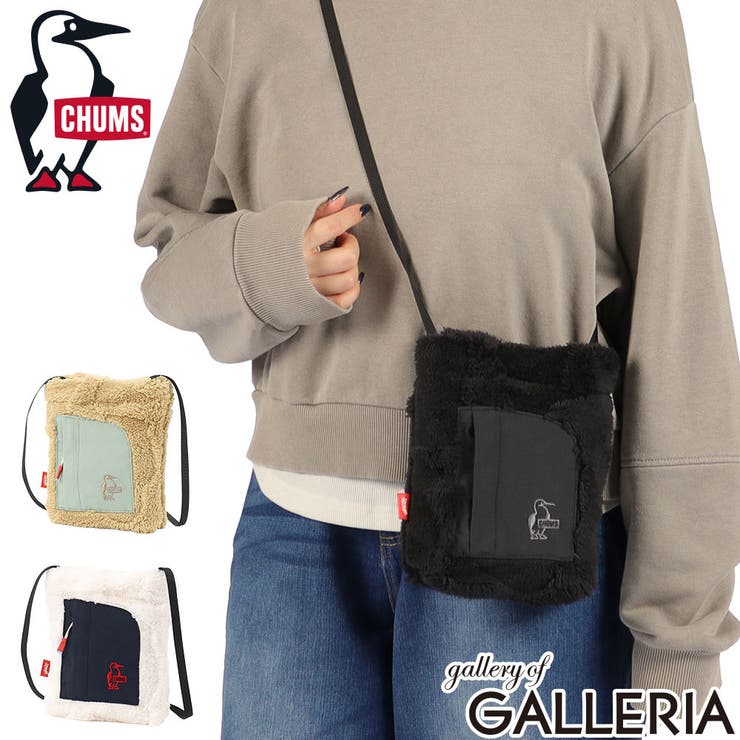 日本正規品 チャムス ショルダーバッグ | ギャレリア Bag＆Luggage | 詳細画像1 