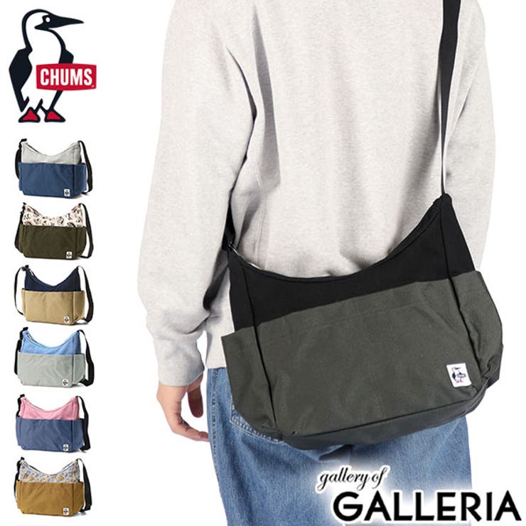 日本正規品 チャムス ショルダーバッグ | ギャレリア Bag＆Luggage | 詳細画像1 
