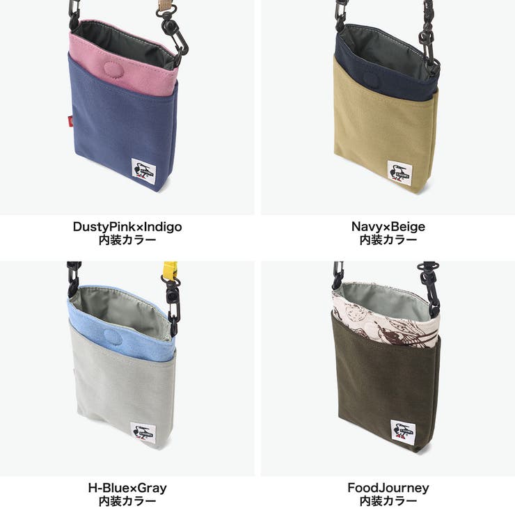 日本正規品 チャムス ショルダーバッグ | ギャレリア Bag＆Luggage | 詳細画像5 