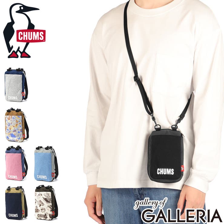 日本正規品 チャムス ショルダーバッグ | ギャレリア Bag＆Luggage | 詳細画像1 