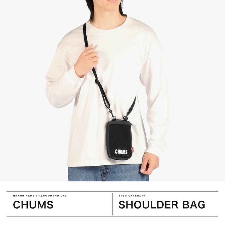 日本正規品 チャムス ショルダーバッグ | ギャレリア Bag＆Luggage | 詳細画像2 