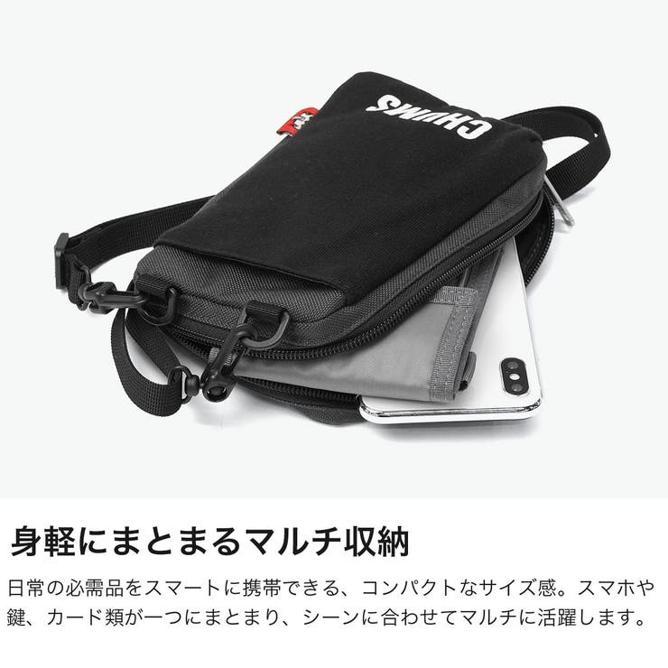 日本正規品 チャムス ショルダーバッグ | ギャレリア Bag＆Luggage | 詳細画像3 