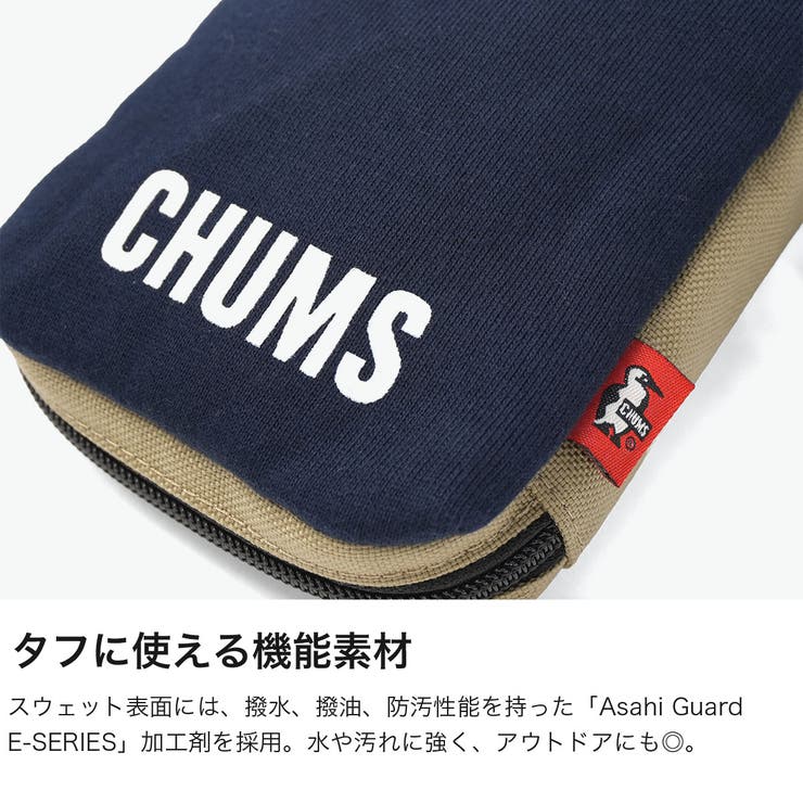 日本正規品 チャムス ショルダーバッグ | ギャレリア Bag＆Luggage | 詳細画像4 