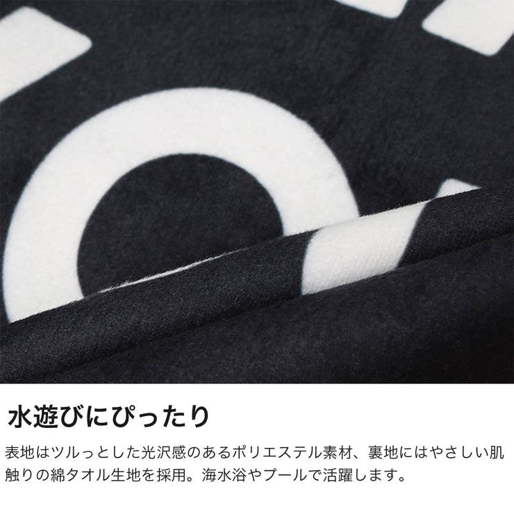 日本正規品 チャムス タオル | ギャレリア Bag＆Luggage | 詳細画像3 