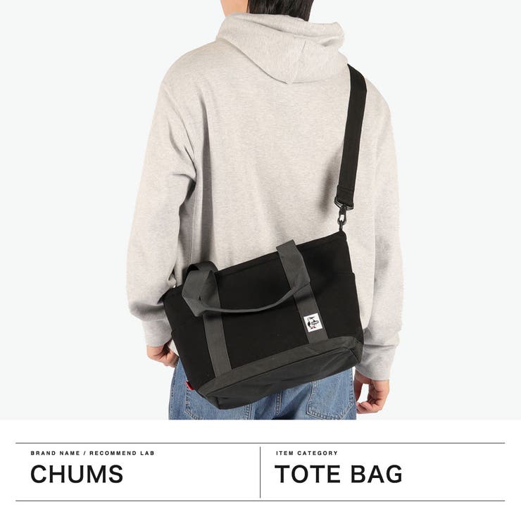 日本正規品 チャムス トートバッグ | ギャレリア Bag＆Luggage | 詳細画像2 