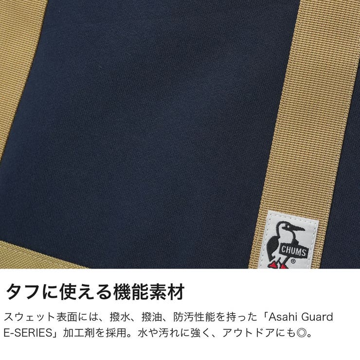 日本正規品 チャムス トートバッグ | ギャレリア Bag＆Luggage | 詳細画像4 