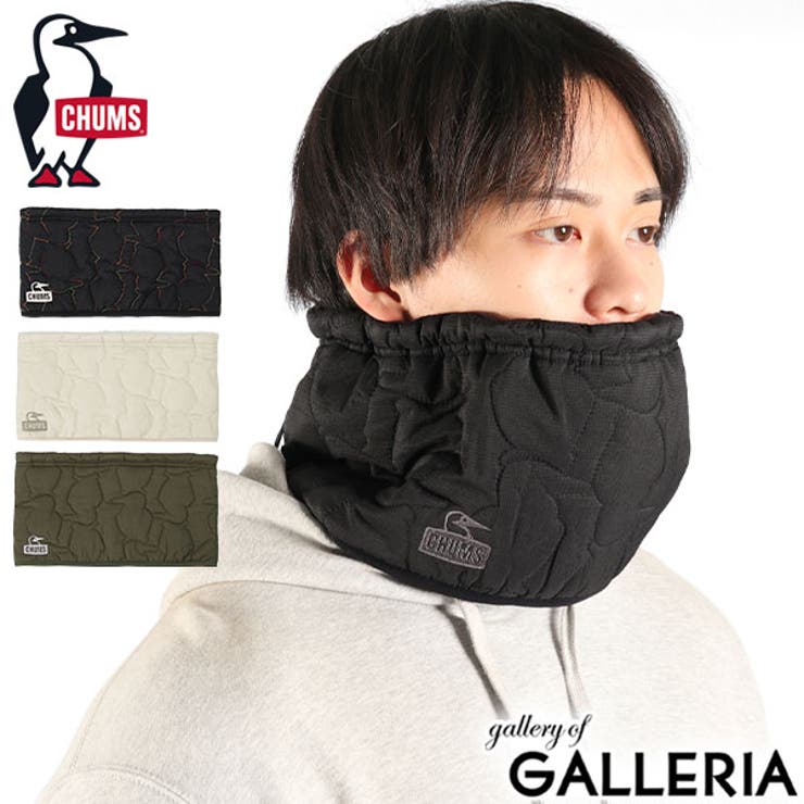 日本正規品 チャムス ネックウォーマー | ギャレリア Bag＆Luggage | 詳細画像1 