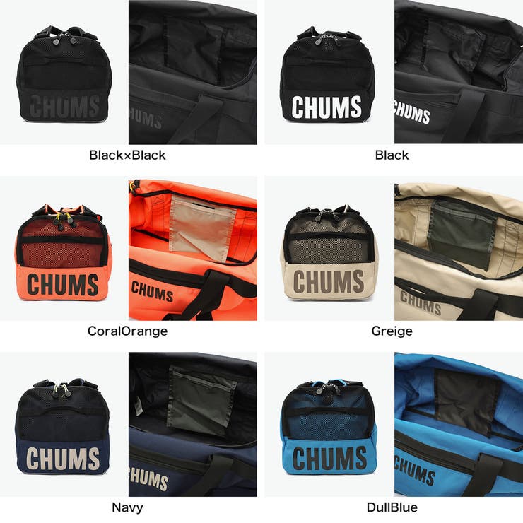 日本正規品 チャムス ボストンバッグ | ギャレリア Bag＆Luggage | 詳細画像9 