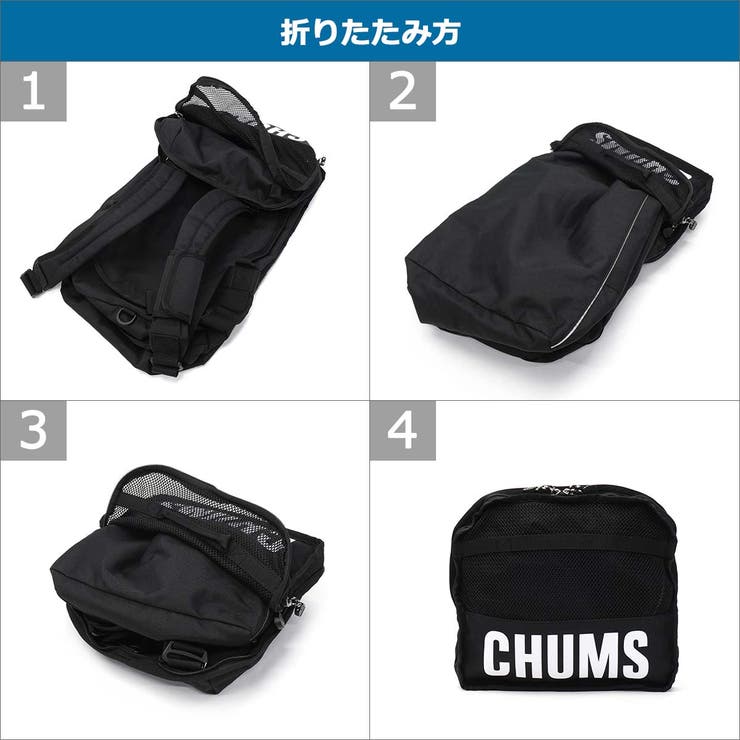 日本正規品 チャムス ボストンバッグ | ギャレリア Bag＆Luggage | 詳細画像32 