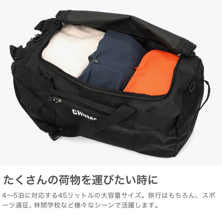 日本正規品 チャムス ボストンバッグ | ギャレリア Bag＆Luggage | 詳細画像4 