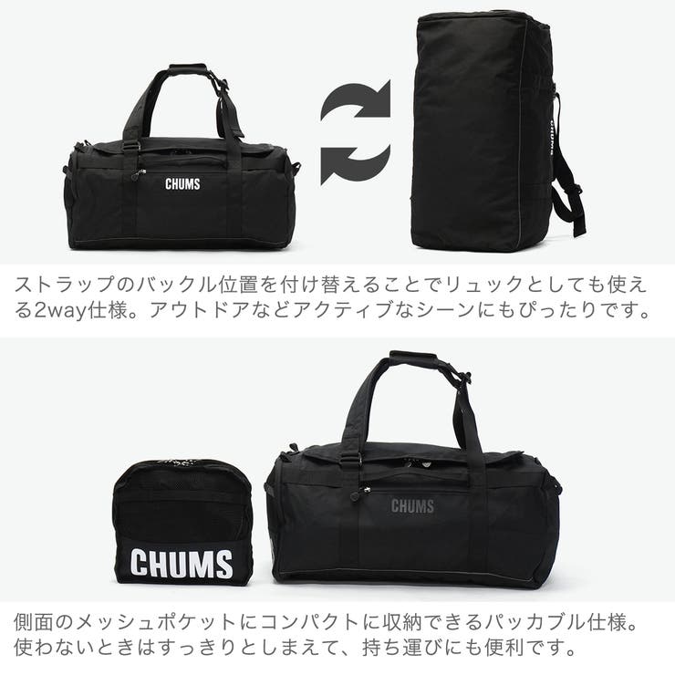 日本正規品 チャムス ボストンバッグ | ギャレリア Bag＆Luggage | 詳細画像5 
