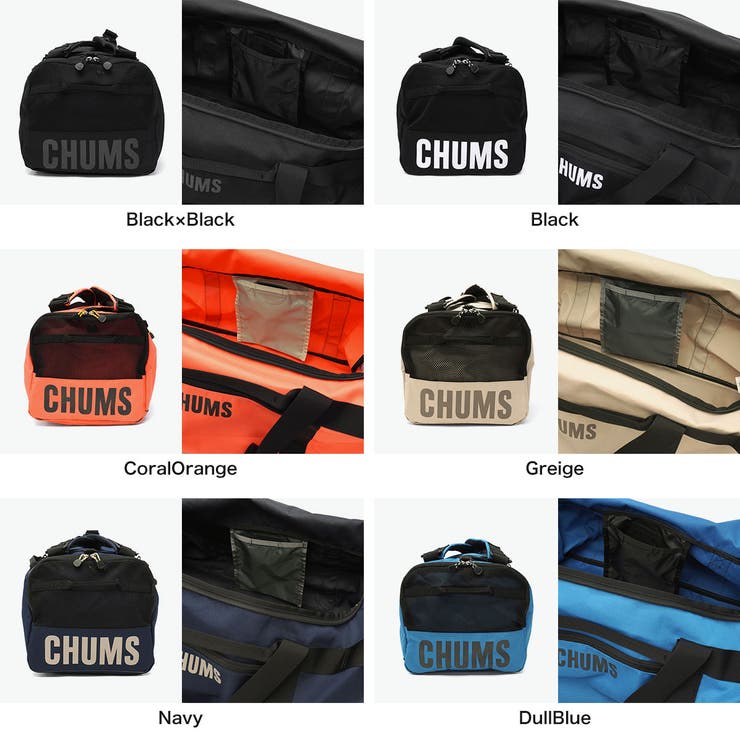 日本正規品 チャムス ボストンバッグ | ギャレリア Bag＆Luggage | 詳細画像9 