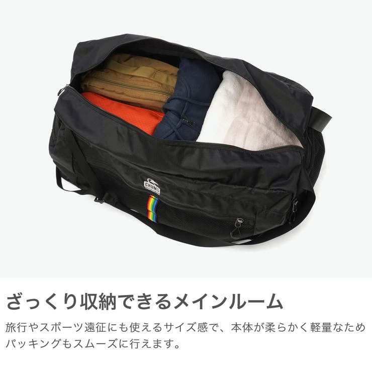 日本正規品チャムス ボストンバッグ CHUMS | ギャレリア Bag＆Luggage | 詳細画像3 
