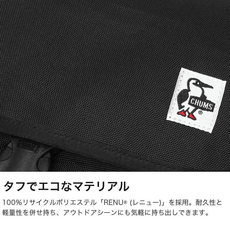 日本正規品 チャムス メッセンジャーバッグ | ギャレリア Bag＆Luggage | 詳細画像3 