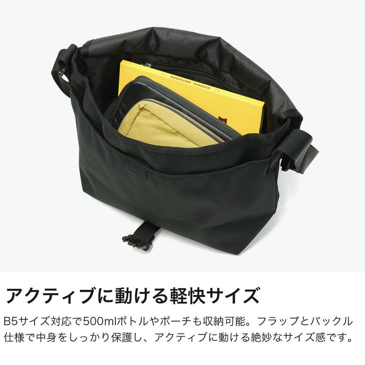 日本正規品 チャムス メッセンジャーバッグ | ギャレリア Bag＆Luggage | 詳細画像4 