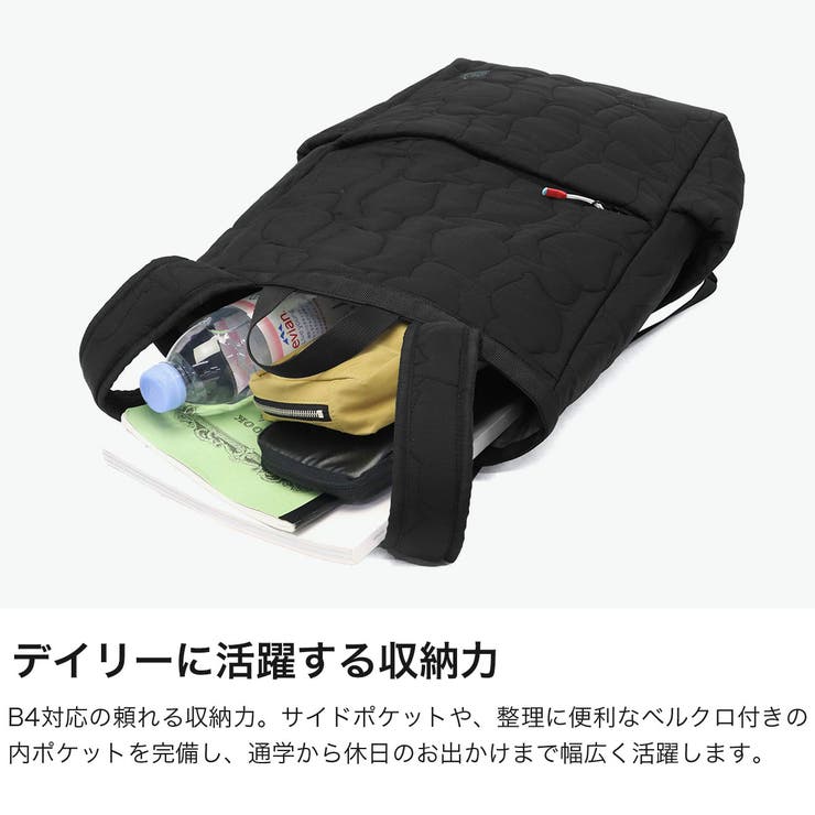 日本正規品 チャムス リュック | ギャレリア Bag＆Luggage | 詳細画像4 