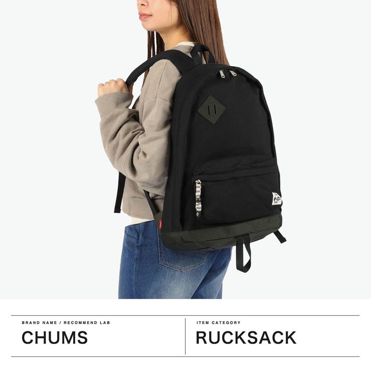 日本正規品 チャムス リュック | ギャレリア Bag＆Luggage | 詳細画像2 