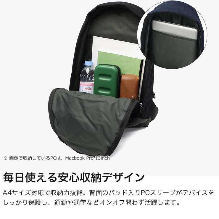 日本正規品 チャムス リュック | ギャレリア Bag＆Luggage | 詳細画像3 
