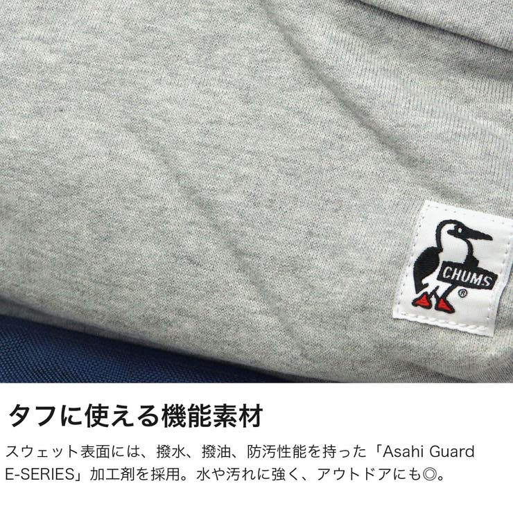日本正規品 チャムス リュック | ギャレリア Bag＆Luggage | 詳細画像4 