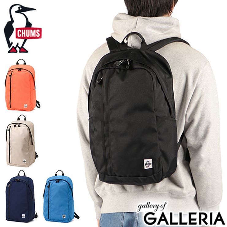 日本正規品 チャムス リュック | ギャレリア Bag＆Luggage | 詳細画像1 