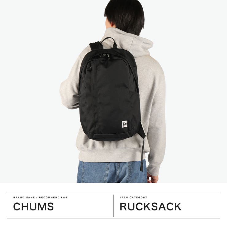 日本正規品 チャムス リュック | ギャレリア Bag＆Luggage | 詳細画像2 