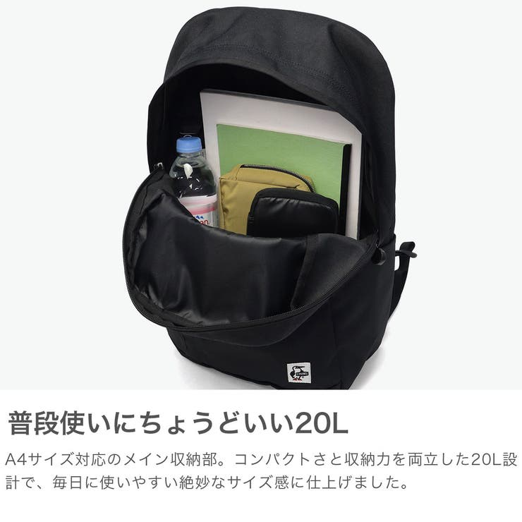 日本正規品 チャムス リュック | ギャレリア Bag＆Luggage | 詳細画像3 