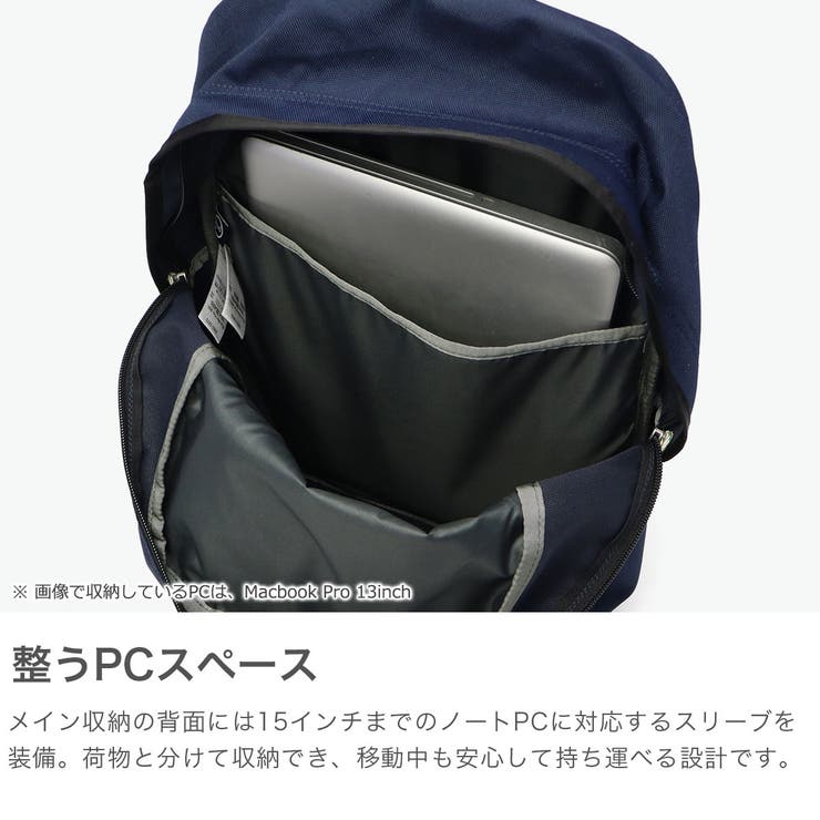 日本正規品 チャムス リュック | ギャレリア Bag＆Luggage | 詳細画像4 