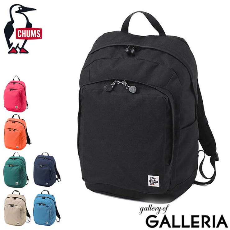 日本正規品 チャムス リュック | ギャレリア Bag＆Luggage | 詳細画像1 