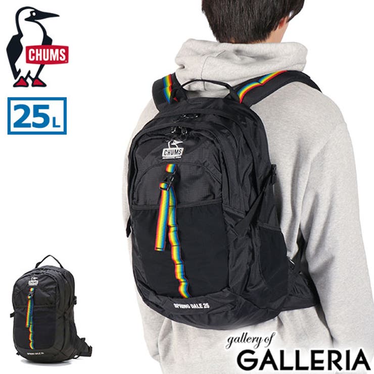 日本正規品 チャムス リュック | ギャレリア Bag＆Luggage | 詳細画像1 
