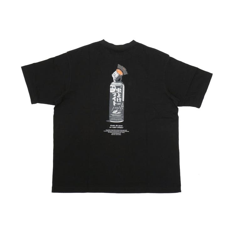 Black | 日本正規品 チャムス Tシャツ | ギャレリア Bag＆Luggage