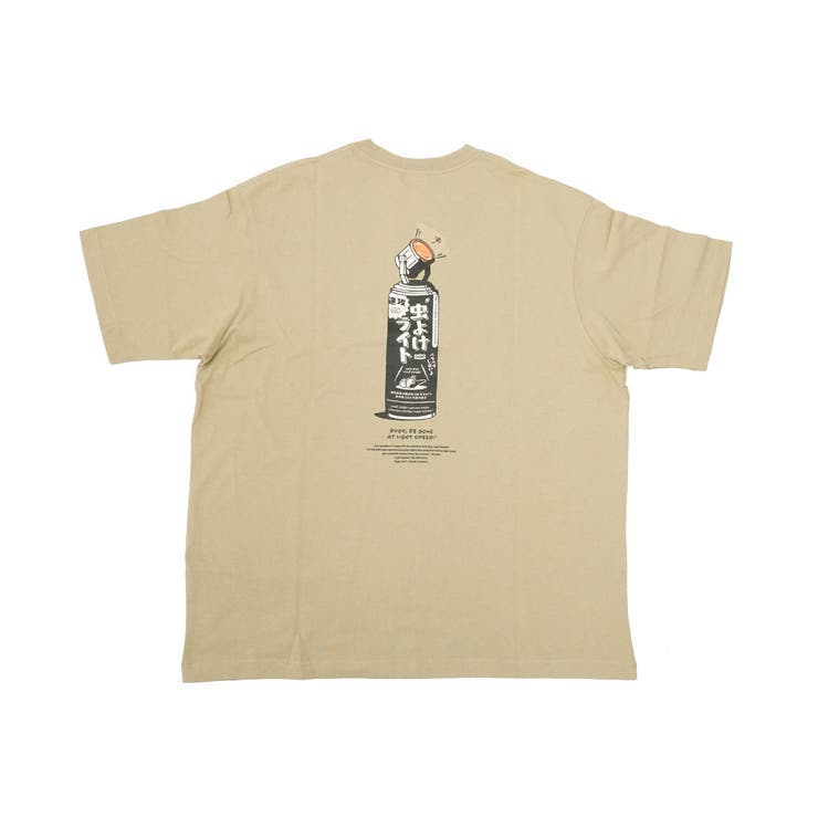 Lt.Khaki | 日本正規品 チャムス Tシャツ | ギャレリア Bag＆Luggage