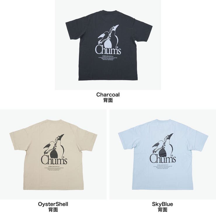 日本正規品 チャムス Tシャツ | ギャレリア Bag＆Luggage | 詳細画像3 
