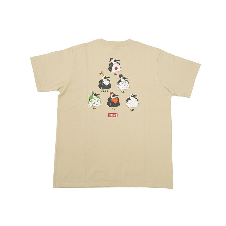 Greige | 日本正規品 チャムス Tシャツ | ギャレリア Bag＆Luggage