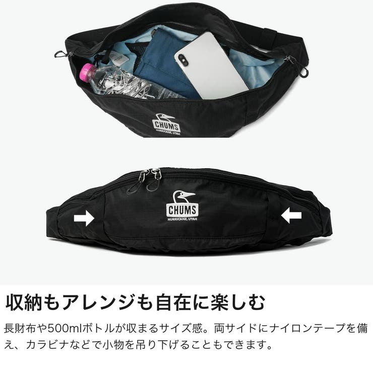 日本正規品 チャムス CHUMS | ギャレリア Bag＆Luggage | 詳細画像3 