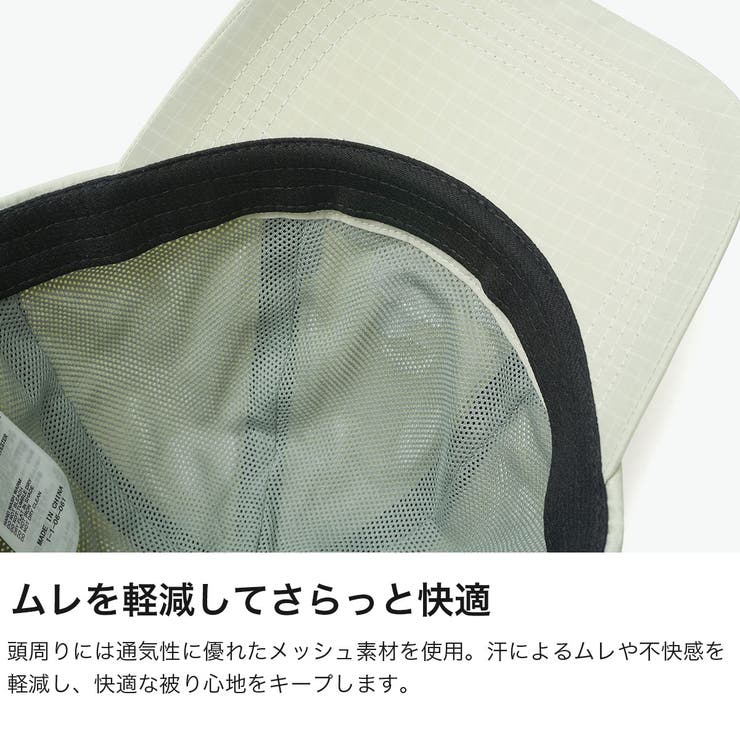 日本正規品 チャムス キャップ | ギャレリア Bag＆Luggage | 詳細画像4 