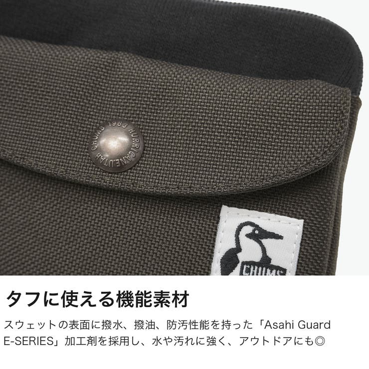 日本正規品 チャムス 財布 | ギャレリア Bag＆Luggage | 詳細画像3 