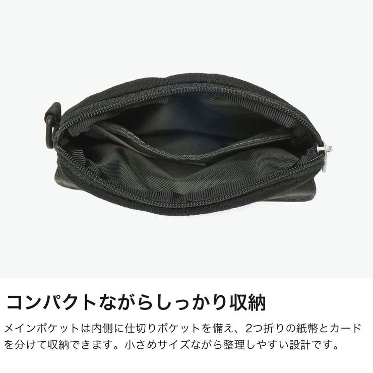 日本正規品 チャムス 財布 | ギャレリア Bag＆Luggage | 詳細画像4 