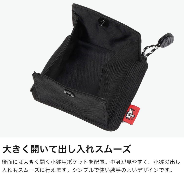 日本正規品 チャムス 財布 | ギャレリア Bag＆Luggage | 詳細画像5 