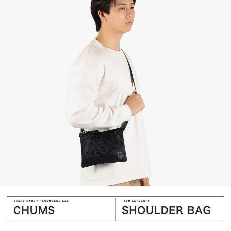 日本正規品チャムス サコッシュ CHUMS | ギャレリア Bag＆Luggage | 詳細画像2 