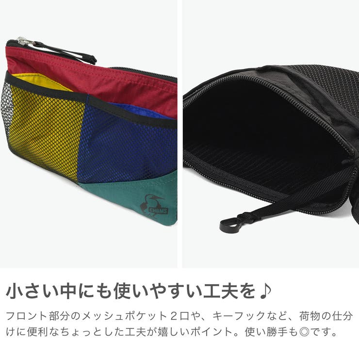 日本正規品チャムス サコッシュ CHUMS | ギャレリア Bag＆Luggage | 詳細画像4 