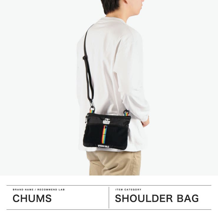 日本正規品チャムス サコッシュ CHUMS | ギャレリア Bag＆Luggage | 詳細画像2 