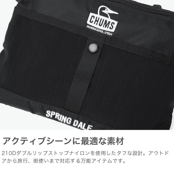 日本正規品チャムス サコッシュ CHUMS | ギャレリア Bag＆Luggage | 詳細画像4 