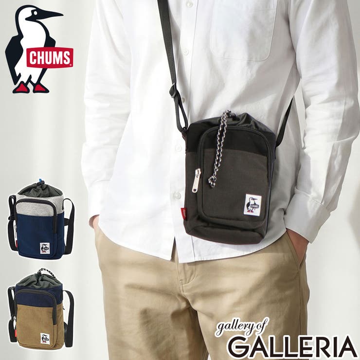 日本正規品チャムス ショルダーバッグ CHUMS | ギャレリア Bag＆Luggage | 詳細画像1 