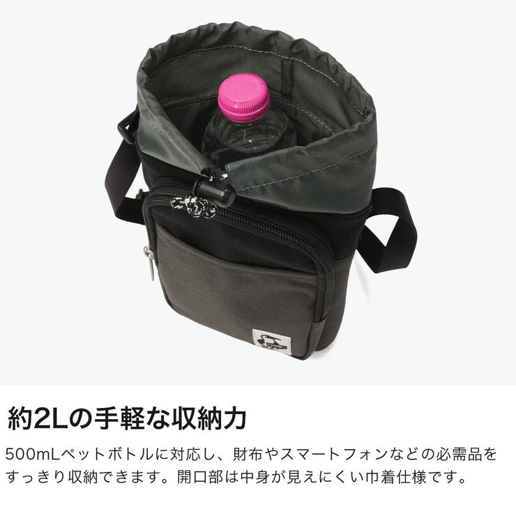 日本正規品チャムス ショルダーバッグ CHUMS | ギャレリア Bag＆Luggage | 詳細画像3 