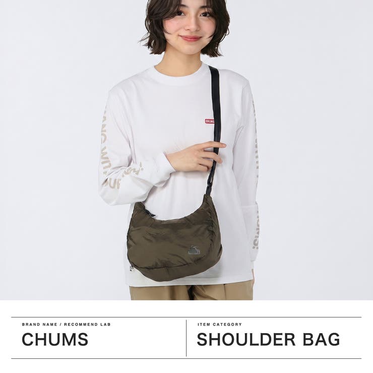 日本正規品チャムス ショルダーバッグ CHUMS | ギャレリア Bag＆Luggage | 詳細画像2 