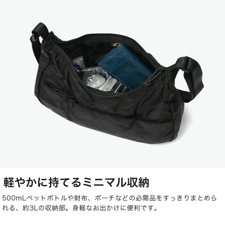 日本正規品チャムス ショルダーバッグ CHUMS | ギャレリア Bag＆Luggage | 詳細画像3 