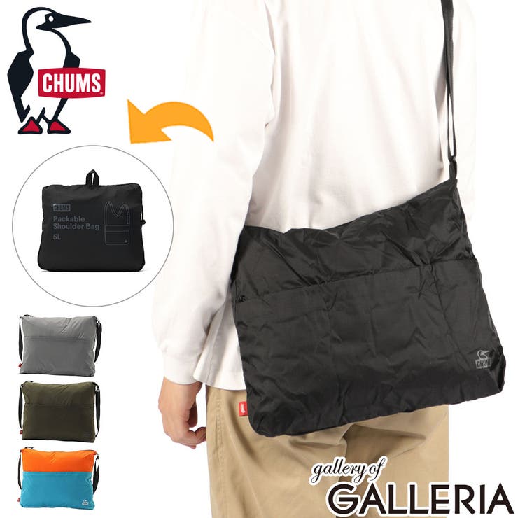 日本正規品 チャムス ショルダーバッグ | ギャレリア Bag＆Luggage | 詳細画像1 
