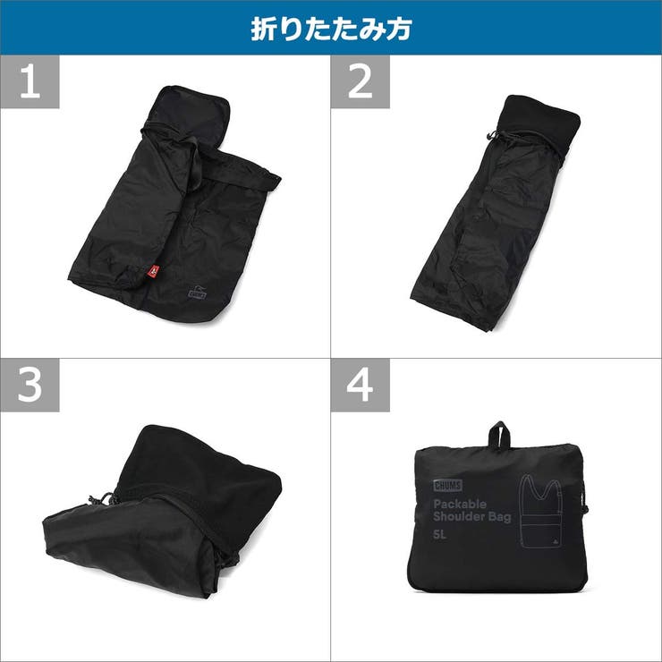 日本正規品 チャムス ショルダーバッグ | ギャレリア Bag＆Luggage | 詳細画像22 