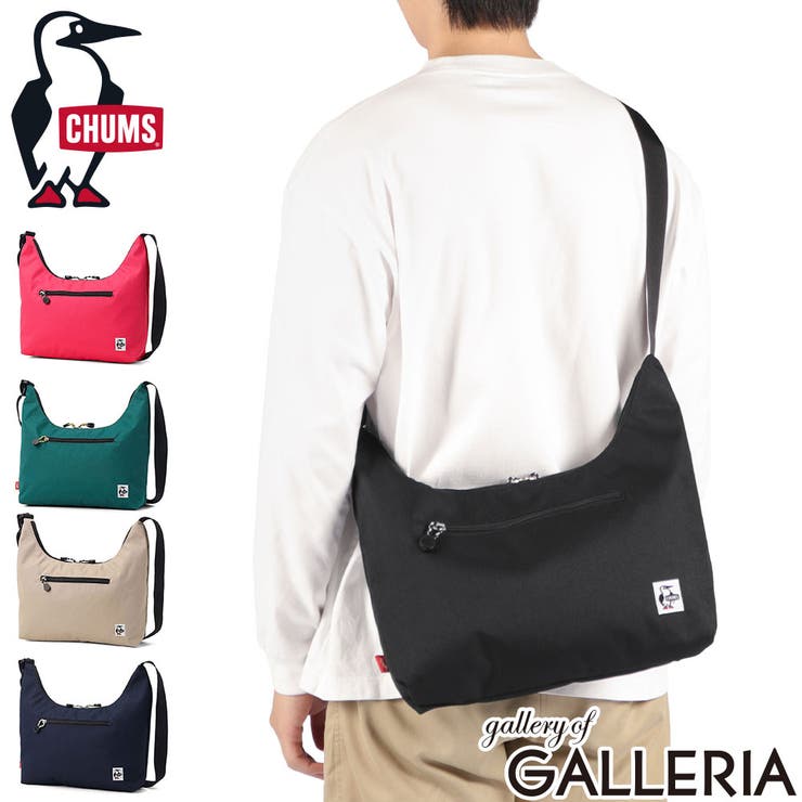 日本正規品 チャムス ショルダーバッグ | ギャレリア Bag＆Luggage | 詳細画像1 