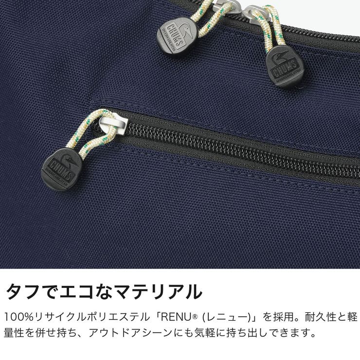 日本正規品 チャムス ショルダーバッグ | ギャレリア Bag＆Luggage | 詳細画像3 